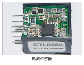 激光調(diào)阻機(jī)在霍爾電流傳感器上的應(yīng)用客戶實(shí)例